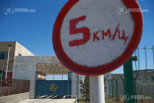 Шүүгч амиа алдсан хэрэгт ШШГЕГ-ын ажилтнууд буруугүй гэж үзэв